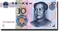 10 Yuan