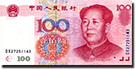 100 Yuan